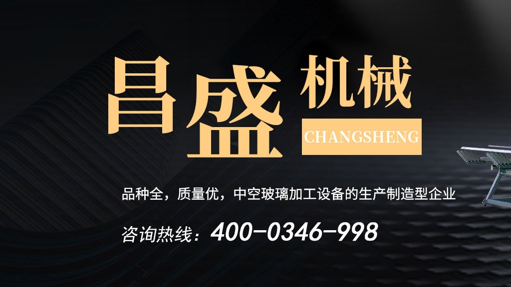 全自动封胶线实操科普:板压压合效果差?四角落差这样调合理